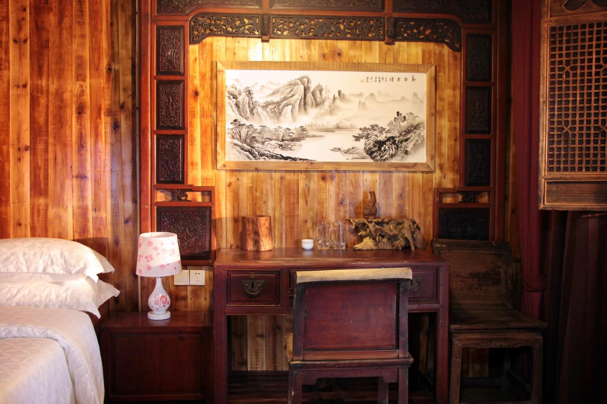 Xishan Wutong Qinyuan Huangshan Bilik gambar