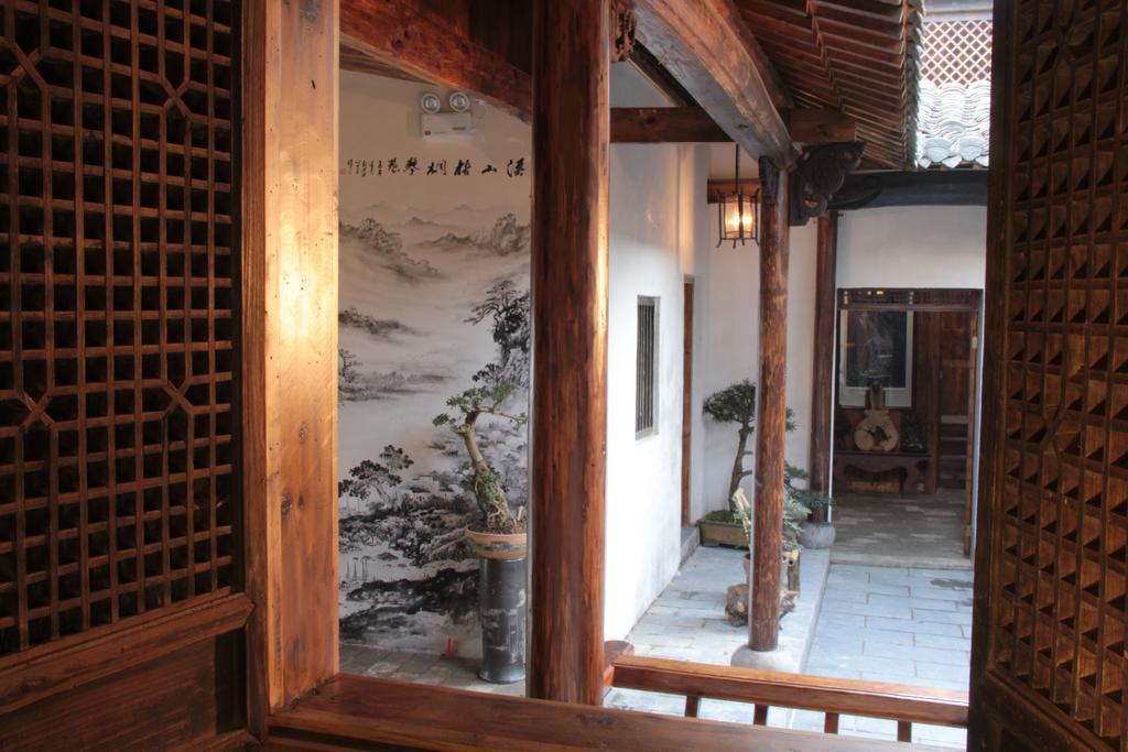 Xishan Wutong Qinyuan Huangshan Luaran gambar