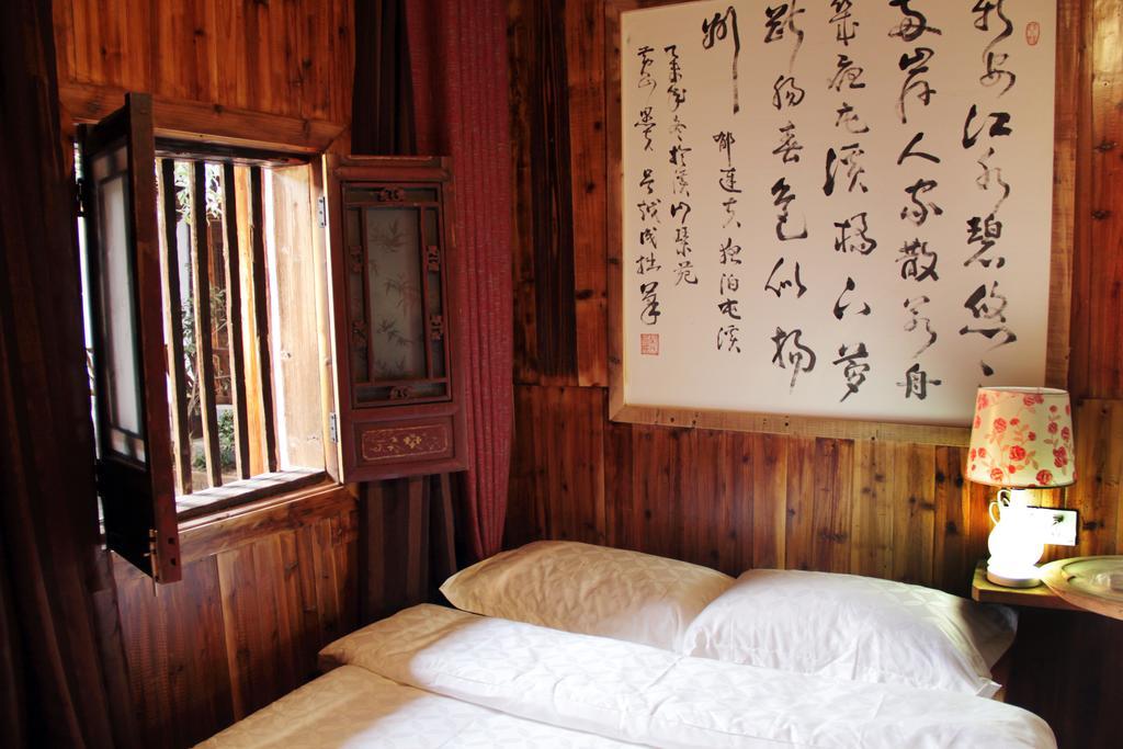 Xishan Wutong Qinyuan Huangshan Luaran gambar