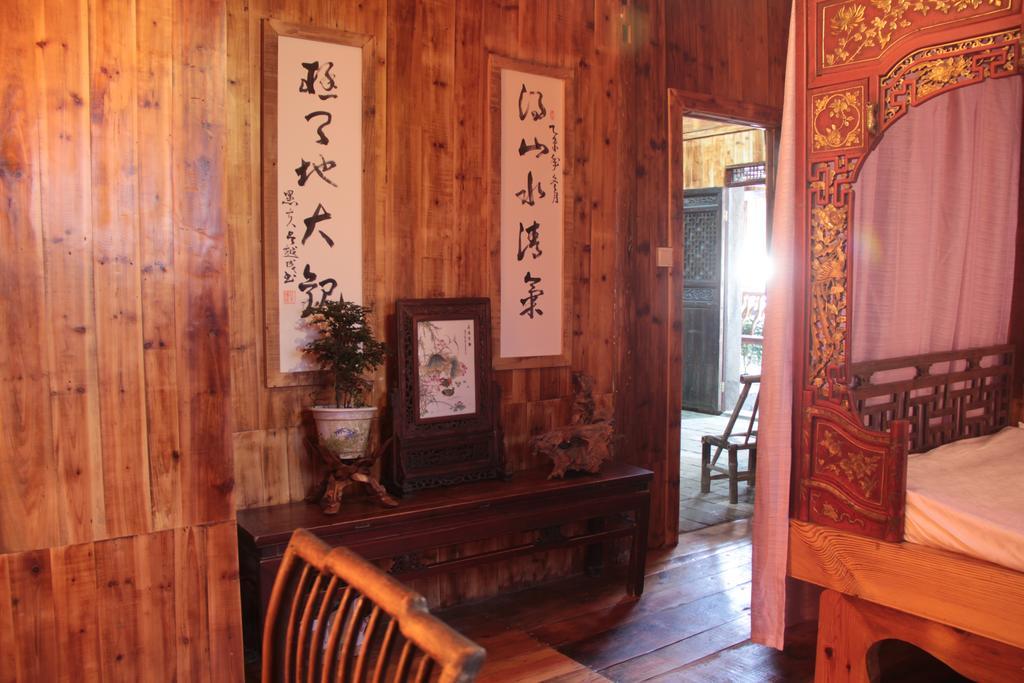Xishan Wutong Qinyuan Huangshan Luaran gambar