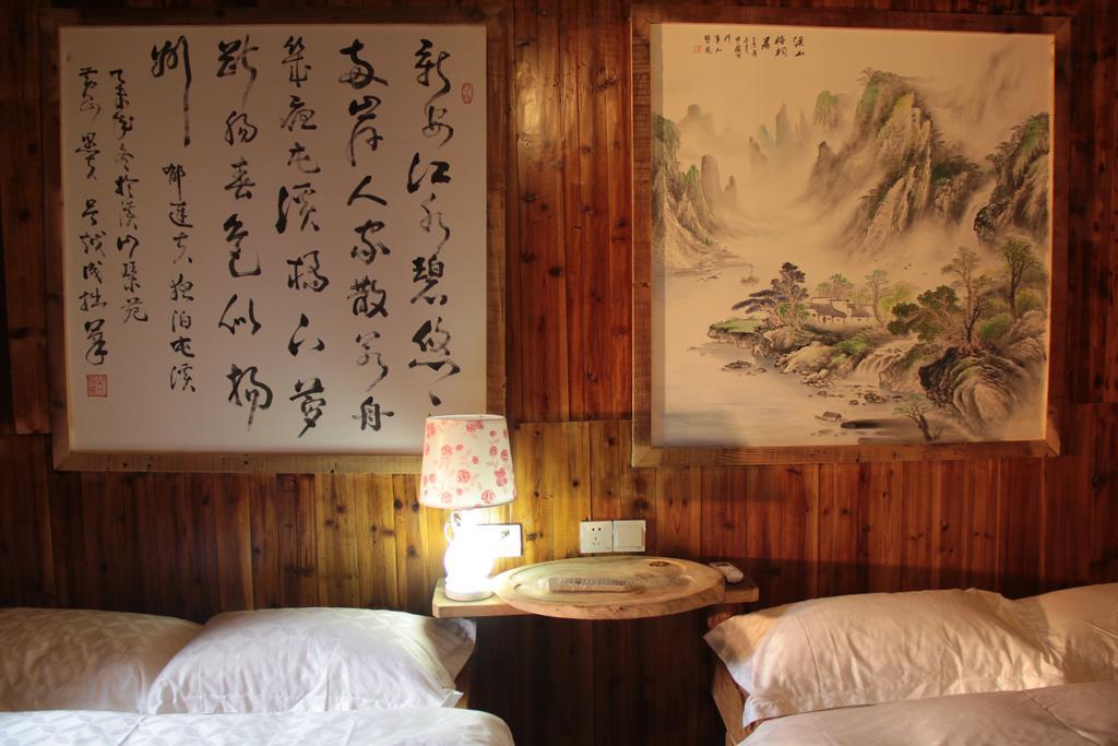 Xishan Wutong Qinyuan Huangshan Luaran gambar