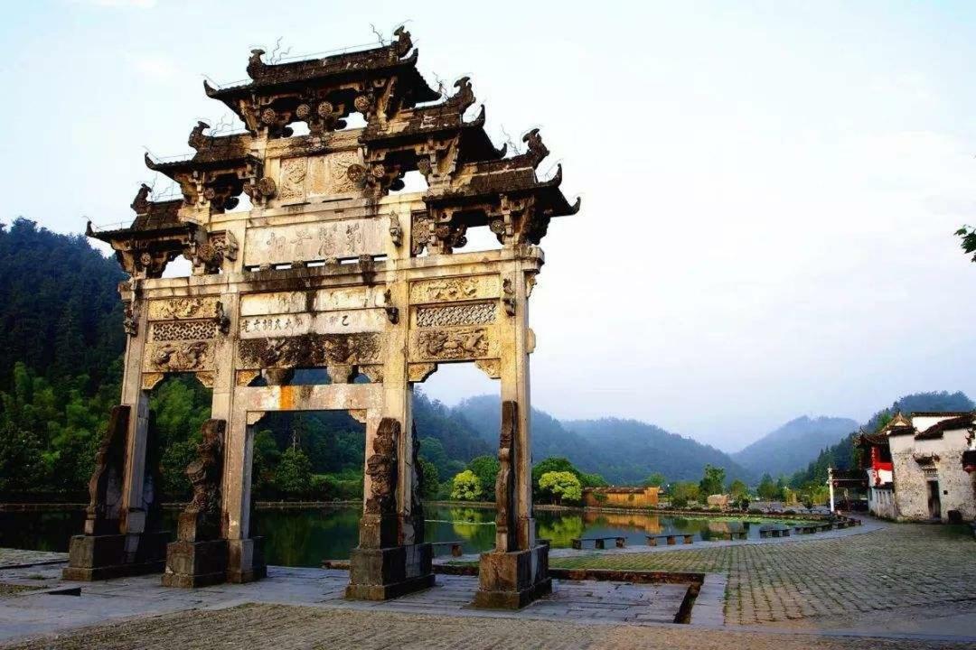 Xishan Wutong Qinyuan Huangshan Luaran gambar