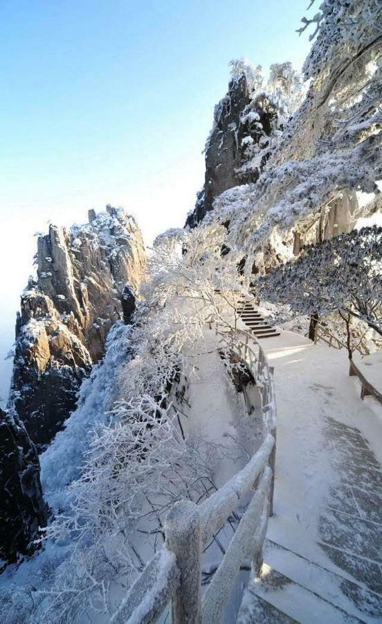 Xishan Wutong Qinyuan Huangshan Luaran gambar