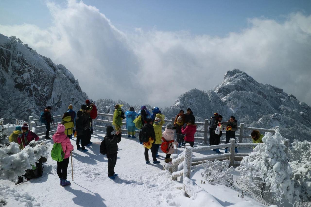 Xishan Wutong Qinyuan Huangshan Luaran gambar