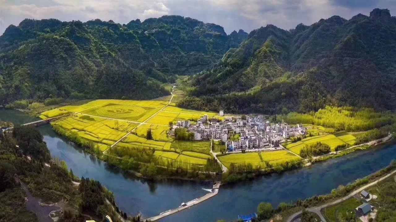 Xishan Wutong Qinyuan Huangshan Luaran gambar