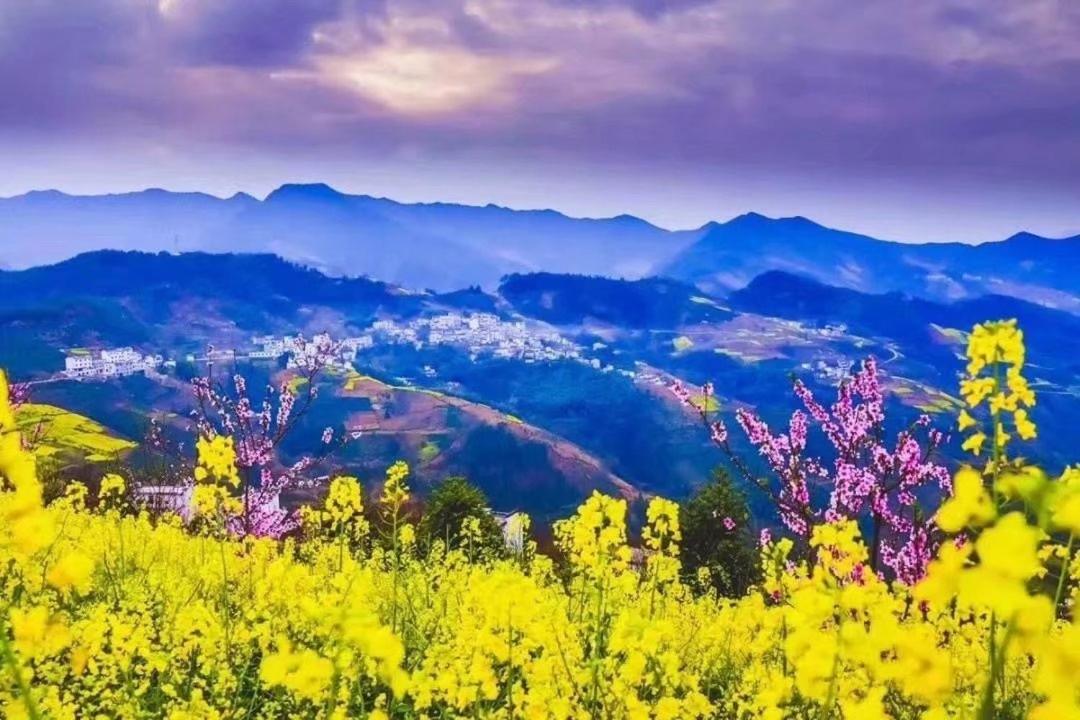 Xishan Wutong Qinyuan Huangshan Luaran gambar